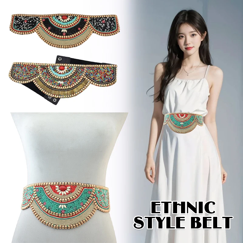 Body Jewelry Indian - Bunte Taille Perlen Gürtel Bund für