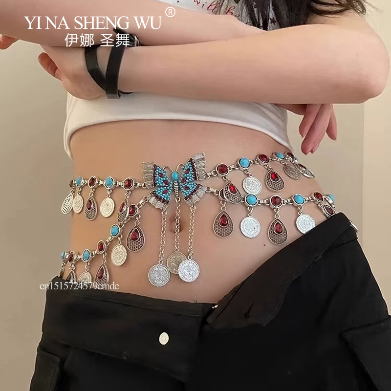 Vintage Legierung Münzen Lange – Body Jewelry Indian Bewertung und Preis