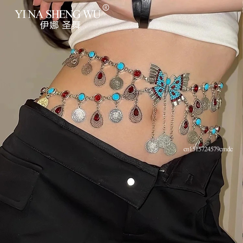 Vintage Legierung Münzen Lange – Body Jewelry Indian Bewertung und Preis